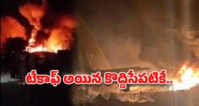 ఉద్యోగం చేసే మహిళలకు 10 మినిట్ మేకప్ టిప్స్.. ఆఫీస్ నుంచి పార్టీకి నిమిషాల్లో రెడీ