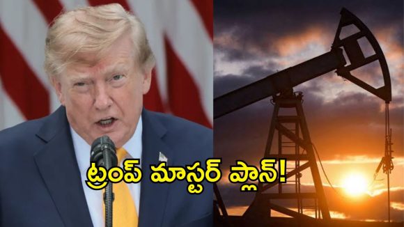 భారత్‌కు అమెరికా బిగ్ షాక్? రష్యా క్రూడాయిల్ కొనుగోళ్లపై 100% టారిఫ్!