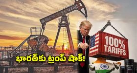 విదేశీ ప్రయాణమా? ఈ ఒక్క పాలసీ ఉంటే ఎన్నో సమస్యల నుంచి రక్షణ పొందొచ్చు!
