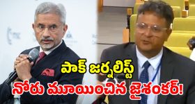 Podarillu TRP Rating : 'పొదరిల్లు' టీఆర్పీ రేటింగ్..సెప్టెంబర్ హైలెట్ ఎపిసోడ్స్..