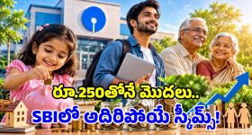 పాత గాడ్జెట్ బాక్సులు ఇంట్లో ఉన్నాయా? అయితే మీకు జాక్‌పాట్ తగిలినట్టే!