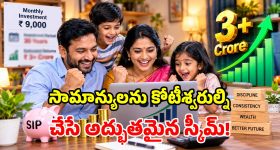 సైలెంట్‌గా లాంచ్ డేట్ లీక్ చేసిన హువావే.. గ్రీన్ కలర్ ఫోన్ లుక్ మాత్రం అదిరిపోయింది!