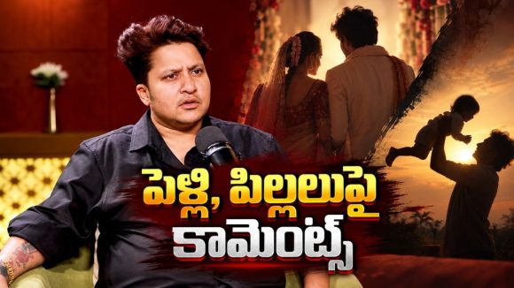 పెళ్లి కావాలి, పిల్లలు వద్దు.. గర్భసంచి అవసరం లేదు: స్నిగ్ధ!
