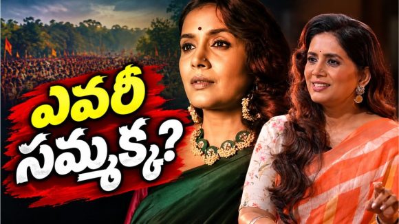 ‘ది ప్యారడైజ్’ చిత్రంలో నాని తల్లిగా నటించింది ఎవరు? ఆమె బ్యాక్ గ్రౌండ్ ఏంటో తెలుసా?