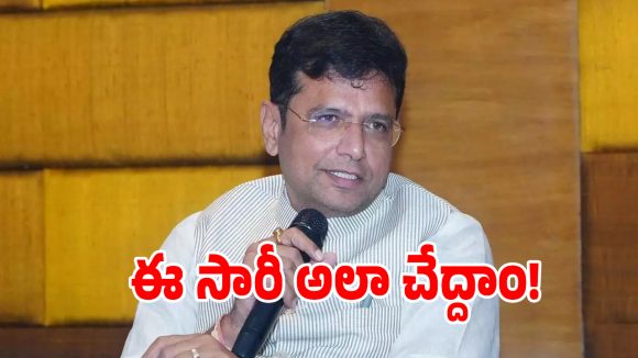 ఈ సారీ కొత్తగా అలా ప్లాన్ చేద్దాం.. గ్లోబల్ సమ్మిట్‌పై శ్రీధర్ బాబు కీలక ఆదేశాలు!