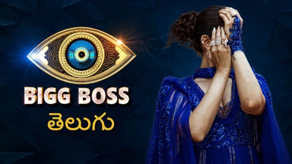 బిగ్ బాస్ షోలో అత్యధిక రెమ్యూనరేషన్ తీసుకున్న కంటెస్టెంట్ ఈమె!