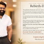 ఐదేళ్ల తరువాత కూడా నిలబడే ఉన్నాను..చేదు జ్ఞాపకాన్ని గుర్తు చేసుకున్న మెగా హీరో!