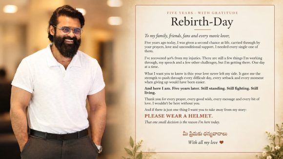 ఐదేళ్ల తరువాత కూడా నిలబడే ఉన్నాను..చేదు జ్ఞాపకాన్ని గుర్తు చేసుకున్న మెగా హీరో!