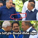 నఖ్వీతో బీసీసీఐ పెద్దలు రాసుకు పూసుకు తిరగొచ్చు, కానీ ట్రోఫీ ఇస్తే ఉగ్రవాదమా ?