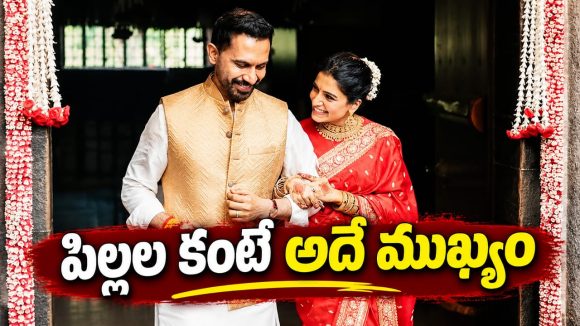 పిల్లలు ఉన్నా.. లేకపోయినా ఒకే అనుకున్నాం..కానీ: సమంత