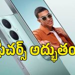 స్లిమ్ లుక్‌తో అదరగొడుతున్న Samsung Galaxy S26 FE.. భారత్‌లో దీని ధరెంతంటే?