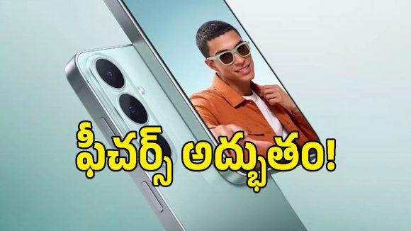 స్లిమ్ లుక్‌తో అదరగొడుతున్న Samsung Galaxy S26 FE.. భారత్‌లో దీని ధరెంతంటే?