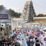 శ్రీవారి భక్తులకు బిగ్ అలర్ట్.. సోమవారం నుంచి సర్వ దర్శనం టోకెన్లు నిలిపివేత