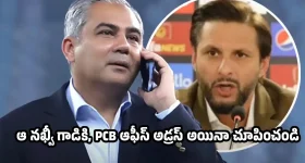 రిజ్వాన్ చేత‌కాని ద‌ద్ద‌మ్మ‌...భ‌విష్య‌తుల్లో పాకిస్తాన్ తరఫున మళ్లీ ఆడ‌కుండా చేస్తా