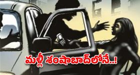 కదిలే రైల్లో అదిరిపోయే కేఫే.. వేడి కాఫీ తాగుతూ వెళ్తుంటే ఆ కిక్కే వేరప్పా!