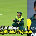 నా చేత‌కాని త‌నం వ‌ల్లే.. ఆ క్యాచ్ నేల పాలైంది – మాలిక్