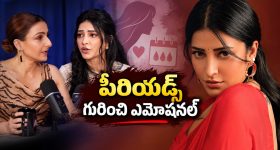 వైష్ణవి భర్త హరిబాబు హత్యపై సోషల్ మీడియాలో భిన్నమైన చర్చ, సంతోష్ ‘రివేంజ్’ ఏం చెబుతోంది?