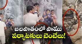 సెప్టెంబర్ 17న తెలంగాణలో త్రిముఖ రాజకీయం.. మూడు పేర్లు.. మూడు పార్టీల హోరాహోరీ!