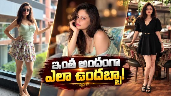 గోవా టూర్‌లో స్నేహ ఉల్లాల్.. లేటెస్ట్ పిక్స్ వైరల్!
