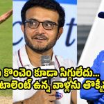 అస‌లు మీకు బుర్ర ఉందా..ముస‌లోడు అయ్యాక షమీని తీసుకుంటారా ?