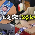 కొరియాలో పార్సిల్స్ టేప్స్ మీద పిల్లల ఫోటోస్ ఎందుకు ఉంటాయో తెలుసా? భలే ఐడియా!