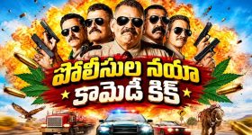 చిరు 48 ఇండస్ట్రీ జర్నీ ..పవన్ కళ్యాణ్  స్పెషల్ పోస్ట్ వైరల్!