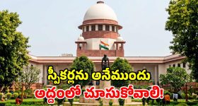 ఇండస్ట్రీలోకి రాకపోయుండుంటే చైత్ర రాయ్ ఏం చేసేవారో తెలుసా?
