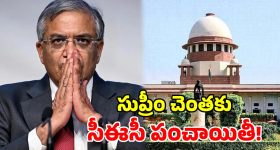 259 కిమీ రేంజ్‌ తో నిస్సాన్ కొత్త EV.. చిన్న కారులో అదిరిపోయే ఫీచర్లు!