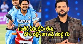 అన్నింటికీ ఆయనే ప్రెస్ మీట్ పెడితే ఎలా.. సజ్జల తీరుపై వైసీపీ నేతలు ఫైర్!