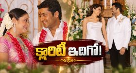 సీఎం రేవంత్‌ రెడ్డిపై రెడ్ బుక్ రాస్తున్నాం.. ఎంపీ ఈటల రాజేందర్ సంచలన వ్యాఖ్యలు!