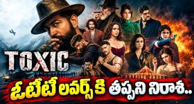 1979లో దీవిలోకి 30 ముంగిసలు.. కట్ చేస్తే ప్రభుత్వానికే చుక్కలు.. 45 ఏళ్లలో ఊహించని విధ్వంసం!