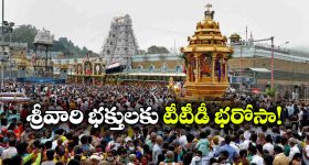 ఫైన‌ల్స్ లో చివ‌రి ఓవ‌ర్ వేయాల‌ని ధోని టార్చ‌ర్ చేశాడు