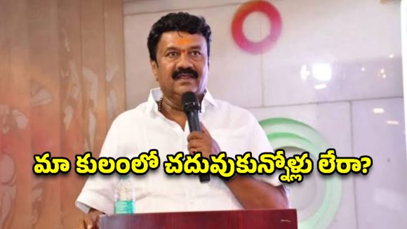 రేవంత్‌రెడ్డి లాంటి సీఎం ఉండడం మన ఖర్మ: తలసాని శ్రీనివాస్ యాదవ్