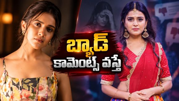 ‘ఇంత ఖాళీగా ఉన్నారా?’.. ట్రోలర్స్‌పై తనూజ ఫైర్
