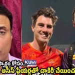 PSL ర‌ద్దు అయ్యేలా బీసీసీఐ కుట్ర‌లు…విదేశీ క్రికెట‌ర్లను టార్చ‌ర్ చేసి మ‌రీ