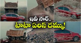 నేపాల్‌కు పొంచివున్న ముప్పు.. హిమాల్ శిఖరంపై భారీ హిమపాతం, 10 మంది మిస్సింగ్