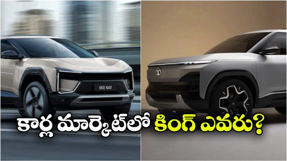 టాటా దూకుడు.. మహీంద్రా జోరు! ఆగస్టు అమ్మకాల్లో ఎవరు టాప్?