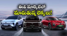 24 ఏళ్ల ఆకలి తీర్చుకుంటాం...టీమిండియాకు పీడ కల మిగుల్చుతాం