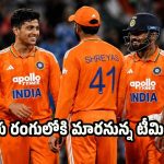 వివాదంగా మారిన టీమిండియా జెర్సీ..కాషాయ రంగుపై విమ‌ర్శ‌లు !
