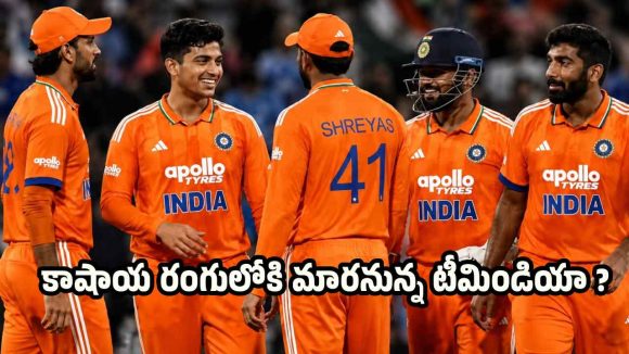 వివాదంగా మారిన టీమిండియా జెర్సీ..కాషాయ రంగుపై విమ‌ర్శ‌లు !