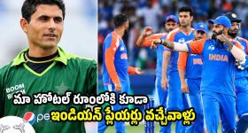 స్టేజ్ పై గొడవపడ్డ కృష్ణ భగవాన్, యమునా?