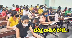 మీ ఫోన్‌ను వేరొకరికి ఇస్తున్నారా? స్క్రీన్ లాక్ మాత్రమే సరిపోదు!ఈ జాగ్రత్తలు తప్పనిసరి