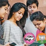 ఏ పార్టీలోకి వెళ్తే ఫ్యూచర్ ఉంటది? గ్రామీణ యువత పొలిటికల్ స్కెచ్!