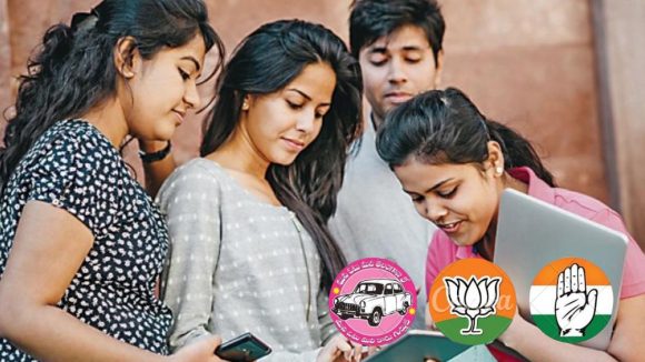 ఏ పార్టీలోకి వెళ్తే ఫ్యూచర్ ఉంటది? గ్రామీణ యువత పొలిటికల్ స్కెచ్!