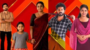 ఈ వారం ఆ సీరియల్ అవుట్.. ఇది అస్సలు ఊహించలేదు మావా..