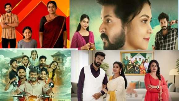 Telugu TV Serials: ఈ వారం సీరియల్స్ టీఆర్పీ రేటింగ్.. ఆ రెండు సీరియల్స్ అవుట్..