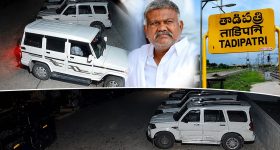 మాజీ ఎమ్మెల్యే పెద్దారెడ్డి వాహనం ధ్వంసం, తాడిపత్రిలో టెన్షన్