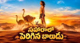చలాన్ల వసూలుకు సుప్రీం కొత్త ఫార్ములా.. కరెంట్ బిల్లులతో లింకప్.. లైసెన్స్ సస్పెండ్‌కు సిఫార్సు!
