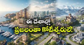 యూపీఐ వాడేవారికి అదిరిపోయే గుడ్ న్యూస్.. భీమ్ యాప్‌లోకి కొత్తగా ‘MyUPI’ ఏఐ అసిస్టెంట్!