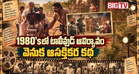 సనాతన ధర్మ పరిరక్షకులంటూ..పవన్ గరికపాటి పై అన్వేష్ ఫైర్!